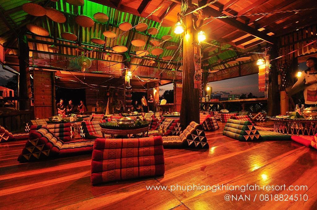 Phuphiangkhiangfah Resort نان الغرفة الصورة