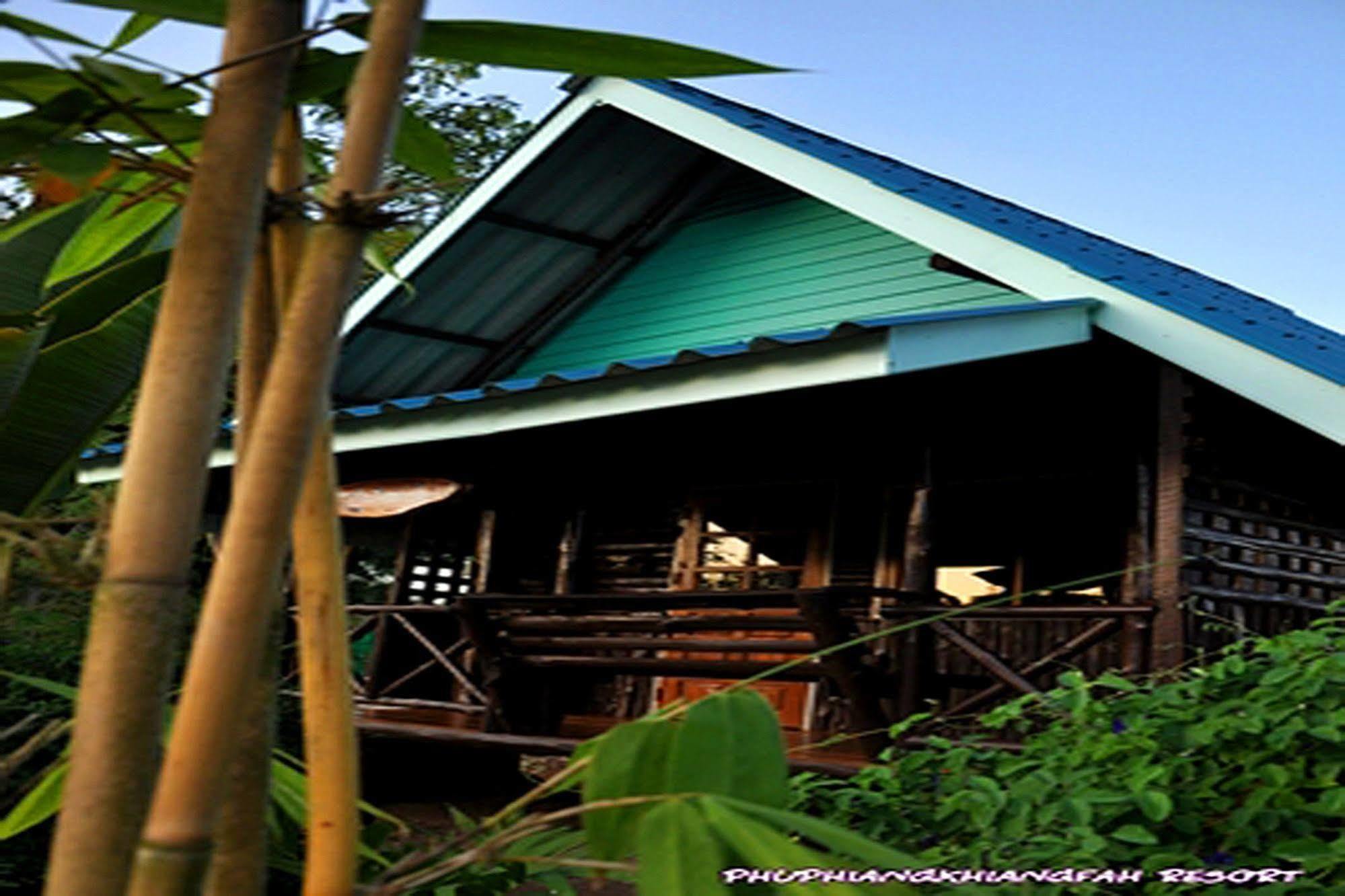 Phuphiangkhiangfah Resort نان المظهر الخارجي الصورة