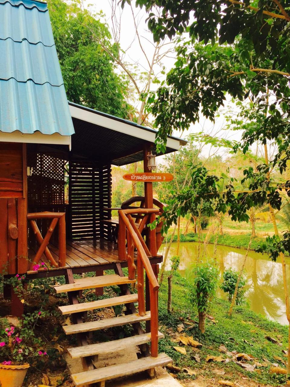Phuphiangkhiangfah Resort نان المظهر الخارجي الصورة
